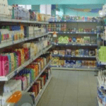 Открытие магазина бытовой химии